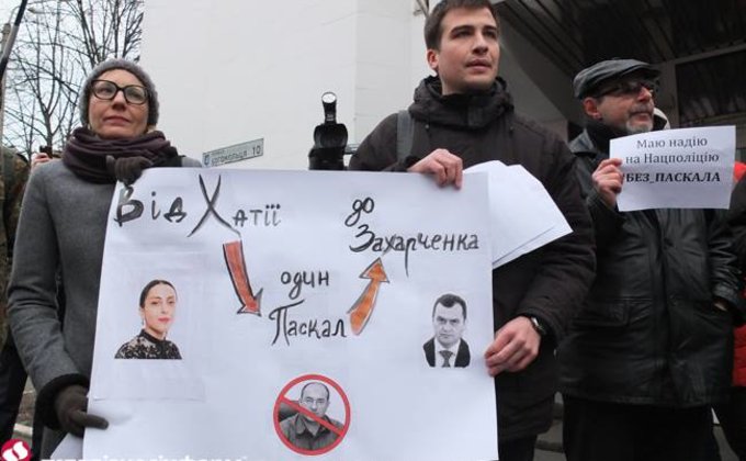 Активисты под стенами МВД требуют отставки Паскала: фоторепортаж