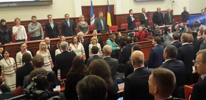 На первое заседание нового Киевсовета пришли 93 депутата из 120 - Фото