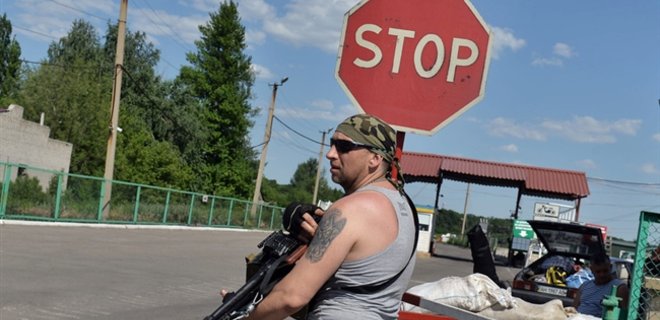 Украинцы не хотят особого статуса для Донбасса - опрос - Фото