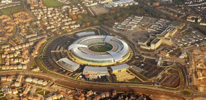 Британская спецслужба призналась в компьютерном хакерстве - Фото