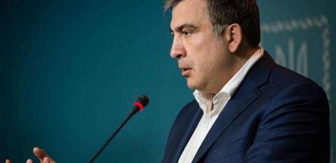 Михаила Саакашвили лишили гражданства Грузии - Фото