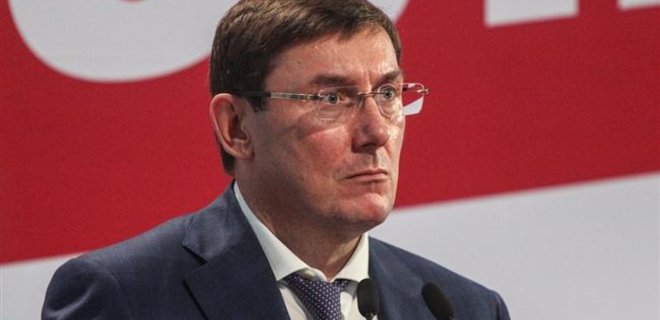 Фракция БПП просит Кабмин отреагировать на обвинения Саакашвили - Фото