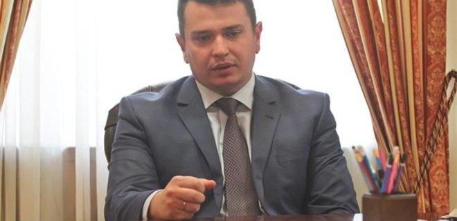 НАБ взял в разработку заявление Саакашвили о коррупционерах - Фото