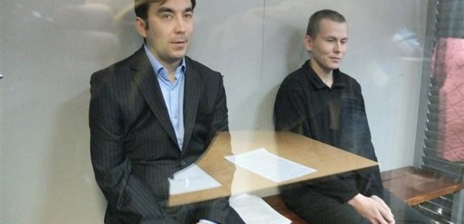 Суд над российскими ГРУшниками продолжится в следующий вторник - Фото