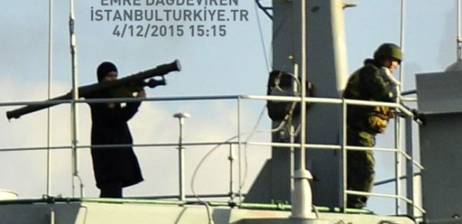 Турция вызвала посла РФ из-за военного с ПЗРК: фото - Фото