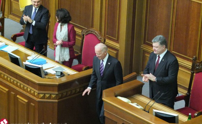 Выступление Байдена перед депутатами Верховной Рады: фоторепортаж