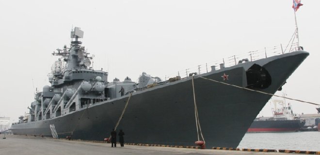 Россия решила направить в Сирию крейсер Варяг - Фото