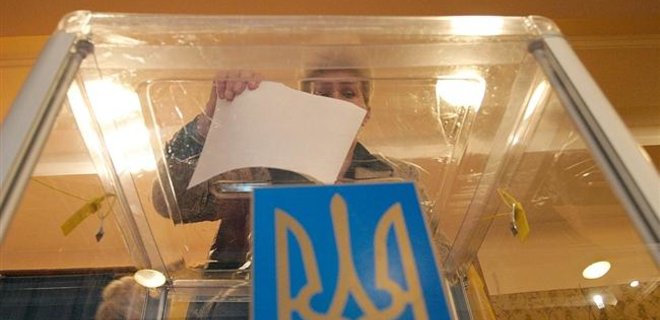 Рада не смогла назначить выборы в Кривом Роге - Фото