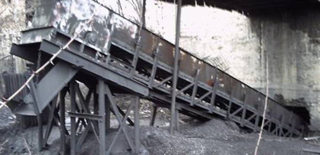 СБУ разоблачила схему легализации угля с оккупированного Донбасса - Фото