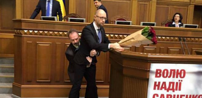 Скандальный депутат Барна объяснил свой поступок с Яценюком - Фото