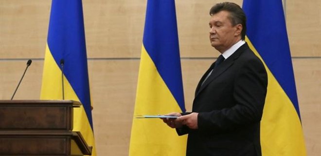 Unmask the corrupt: Янукович вошел в топ-15 коррупционеров мира - Фото