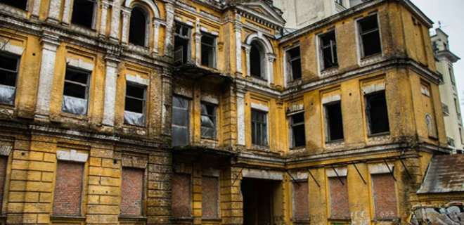 Исторический дом Сикорского в Киеве вернули Минобороны - Фото