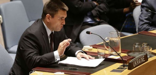 Украина призвала Совбез ООН развернуть миротворческую миссию - Фото