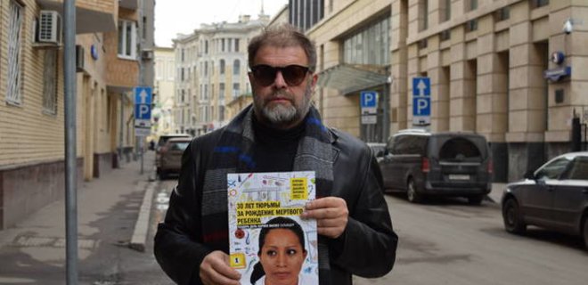Борис Гребенщиков подписал письмо в поддержку Сенцова и Кольченка - Фото