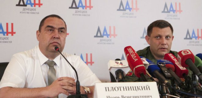 Террористам Захарченко и Плотницкому грозит ликвидация - СМИ - Фото