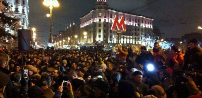 В Москве на митинге против платных парковок задержаны 10 человек - Фото