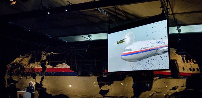Крушение MH17: вопрос о формате трибунала не решен - Фото