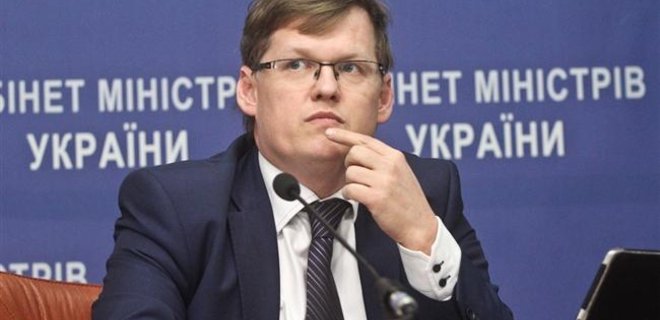 Розенко: В проекте бюджета заложено 35 млрд грн на субсидии - Фото