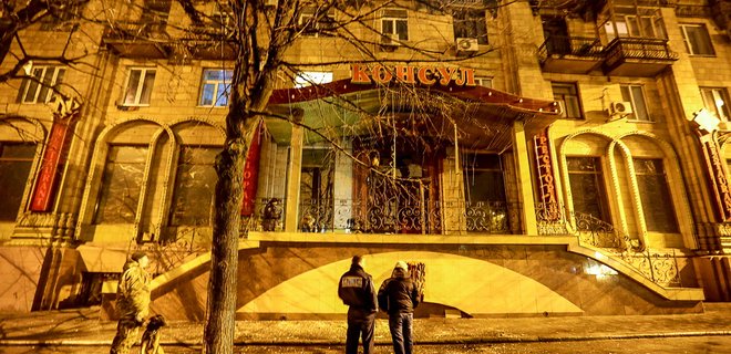 В Запорожье возле ресторана произошел взрыв: фото - Фото