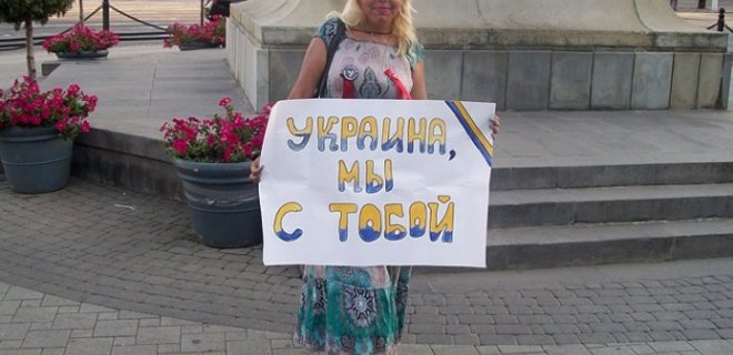 В России активистке дали два года колонии за призыв к сепаратизму - Фото