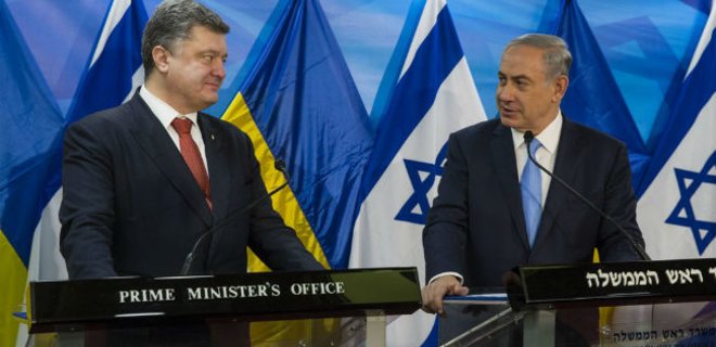 Порошенко: В 2016 году ожидаем ЗСТ между Украиной и Израилем - Фото