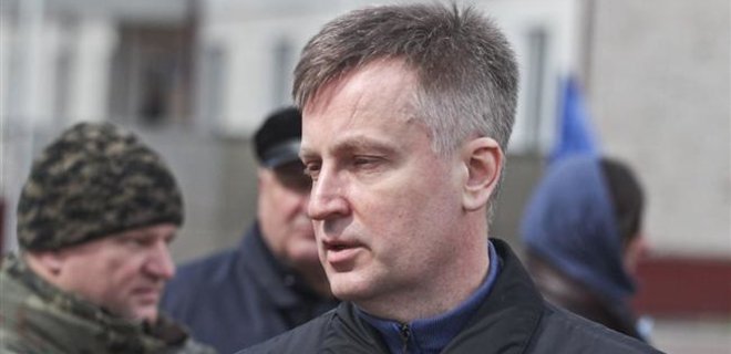 Экс-главу СБУ Наливайченко допросили по делу Корбана - Фото