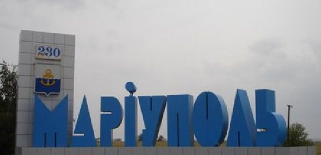 Мэр Мариуполя не захотел повторно признать Россию агрессором - Фото