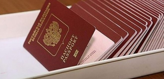 Оккупанты в Крыму раздали около двух миллионов паспортов - Фото