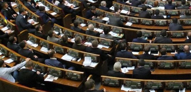 Рада приняла закон о реформировании государственных СМИ - Фото