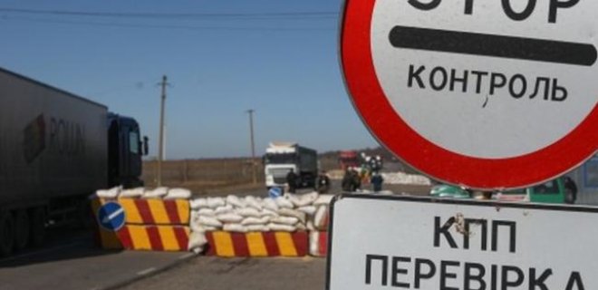 На линии разграничения в Донбассе открыли крупный пункт пропуска - Фото