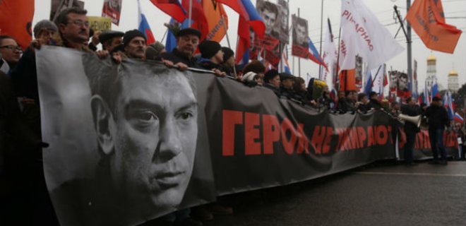 Суд отказался признать убийство Немцова политическим - Фото