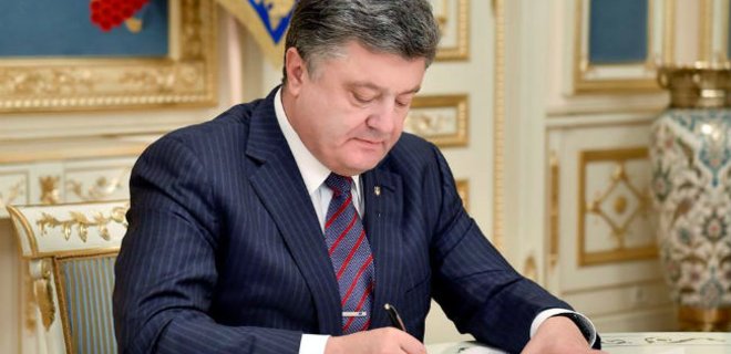 Порошенко подписал закон о системе иновещания в Украине - Фото