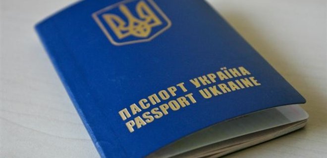 В 2016 году все украинцы будут ездить в ЕС без виз - МИД - Фото