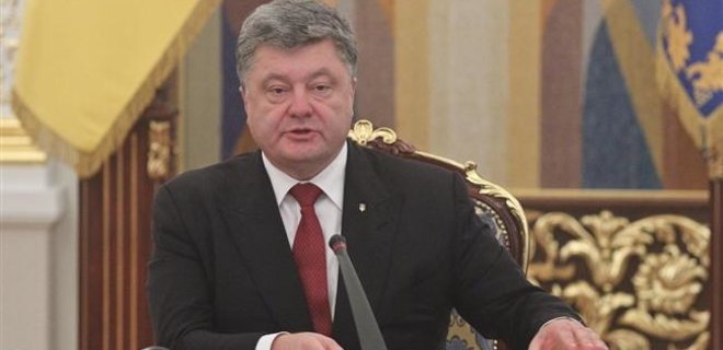 Порошенко предложил ЕС развернуть миссию безопасности в Донбассе - Фото