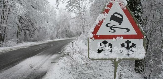 Укргидрометцентр объявил штормовое предупреждение на 31 декабря - Фото