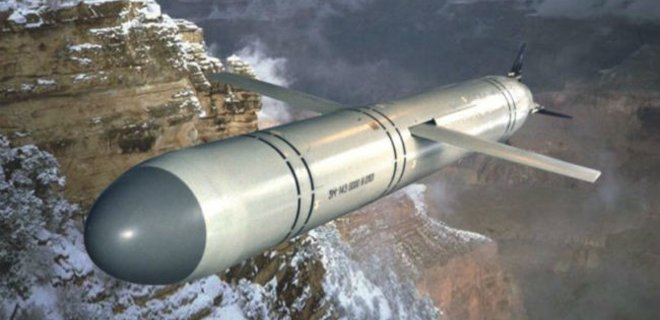 РФ расширяет применение крылатых ракет Калибр - разведка США - Фото