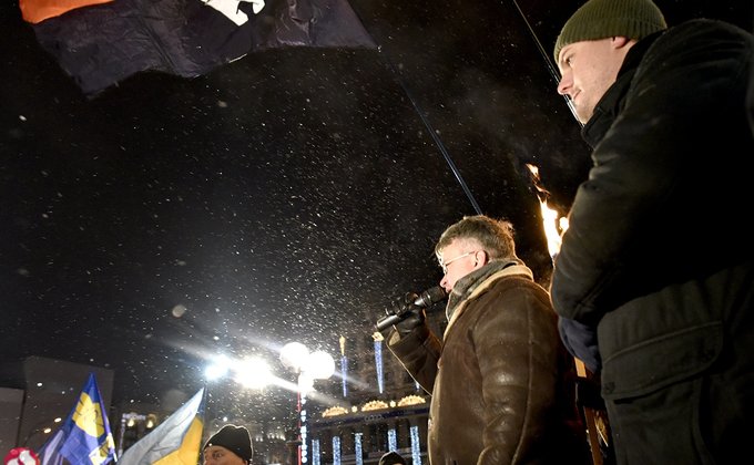 Факельное шествие в Киеве в честь Бандеры: фоторепортаж