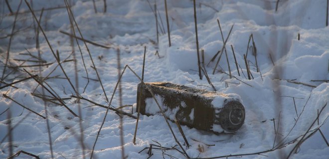 Около Светлодарска саперы нашли российскую кассетную мину - Фото