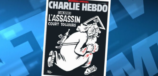 Charlie Hebdo покажет виновника бойни в редакции - Фото