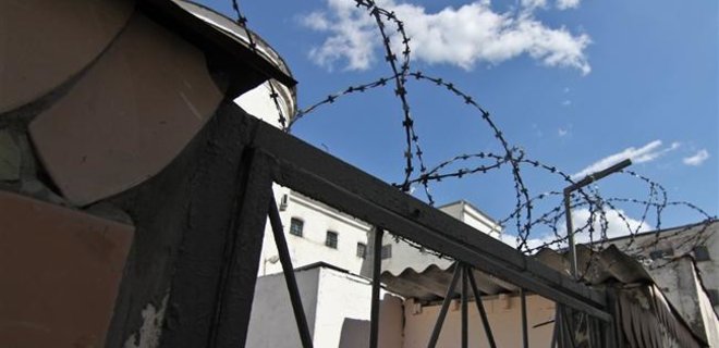 В Лукьяновском СИЗО проведут проверку из-за смерти заключенного - Фото