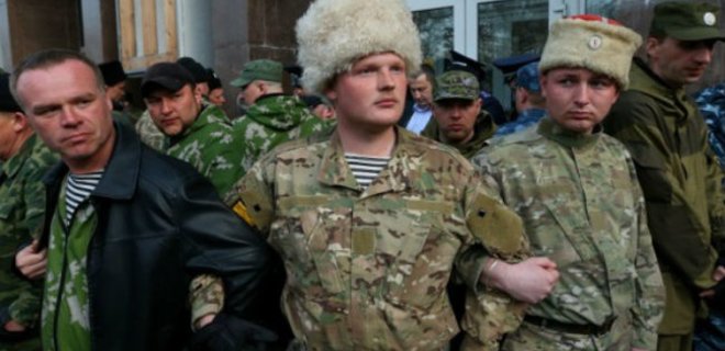 Главарь ЛНР запретил казачьим группировкам собираться вместе - ИС - Фото