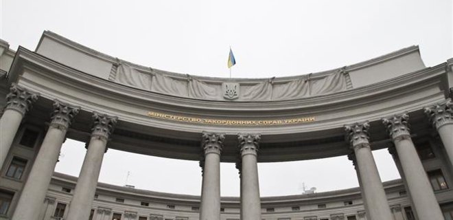 В МИД Украины осудили ядерные испытания в КНДР - Фото