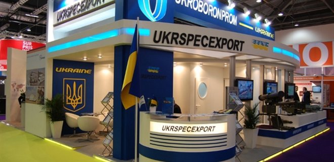Укроборонпром перейдет на стандарты НАТО к 2020 году - Фото