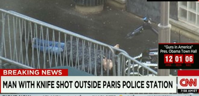 Атаковавший полицию в Париже может быть причастен к ИГ - CNN - Фото