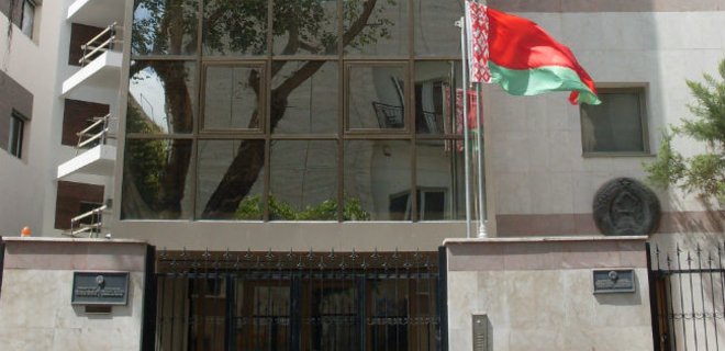 Беларусь закрывает посольство в Израиле - Фото