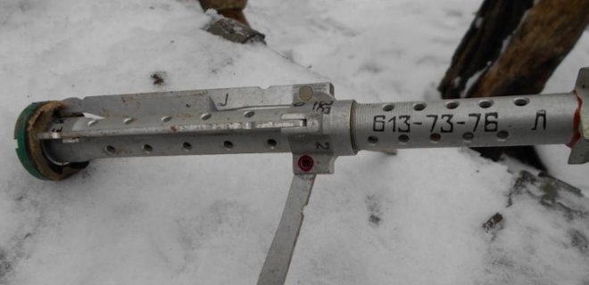 Под Донецком обнаружен тайник с оружием российских наемников - Фото