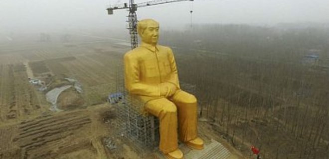 В Китае демонтировали гигантскую статую Мао Цзэдуна: фото - Фото