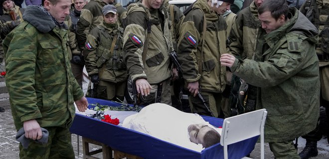 СМИ: В Донецке снайпер убил одного из главарей гибридной армии РФ - Фото
