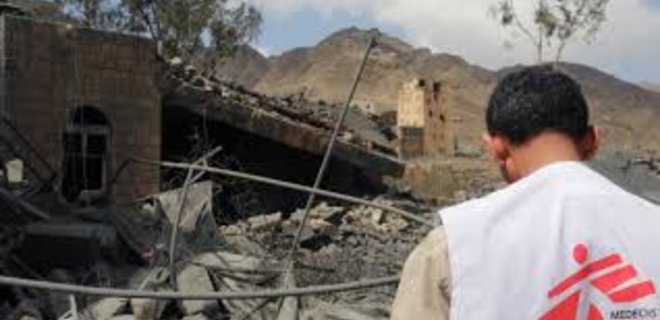 В больницу в Йемене попала ракета: четверо погибли - Фото