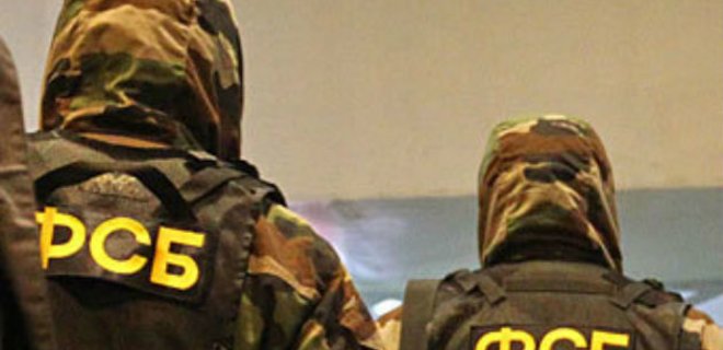ФСБ зачищает боевиков в Донбассе - Stratfor - Фото